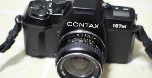 Contax 167 MT with 24mm 1:2.8 Rmc Tokina photo