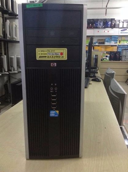 HP Intel Core i5 750 2.6ghz (2nd hand) photo
